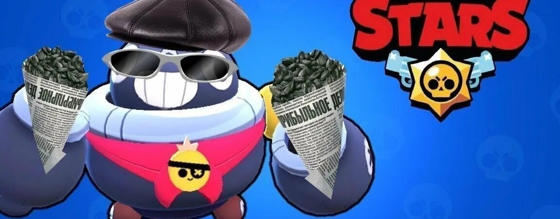 Боеваякреветка