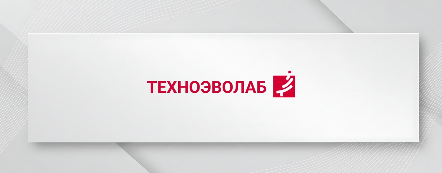 Техноэволаб