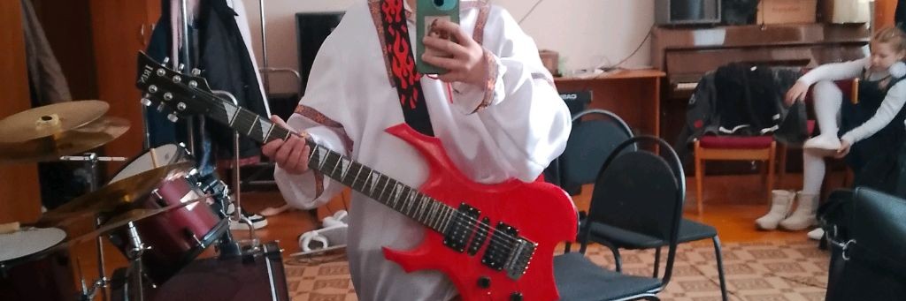 Танжиро КИН