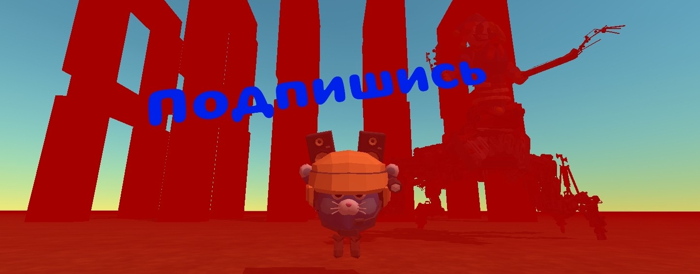 Чёрный  котик Плей