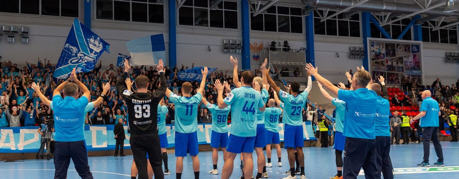 Гандбольнутые | ГК «Зенит»