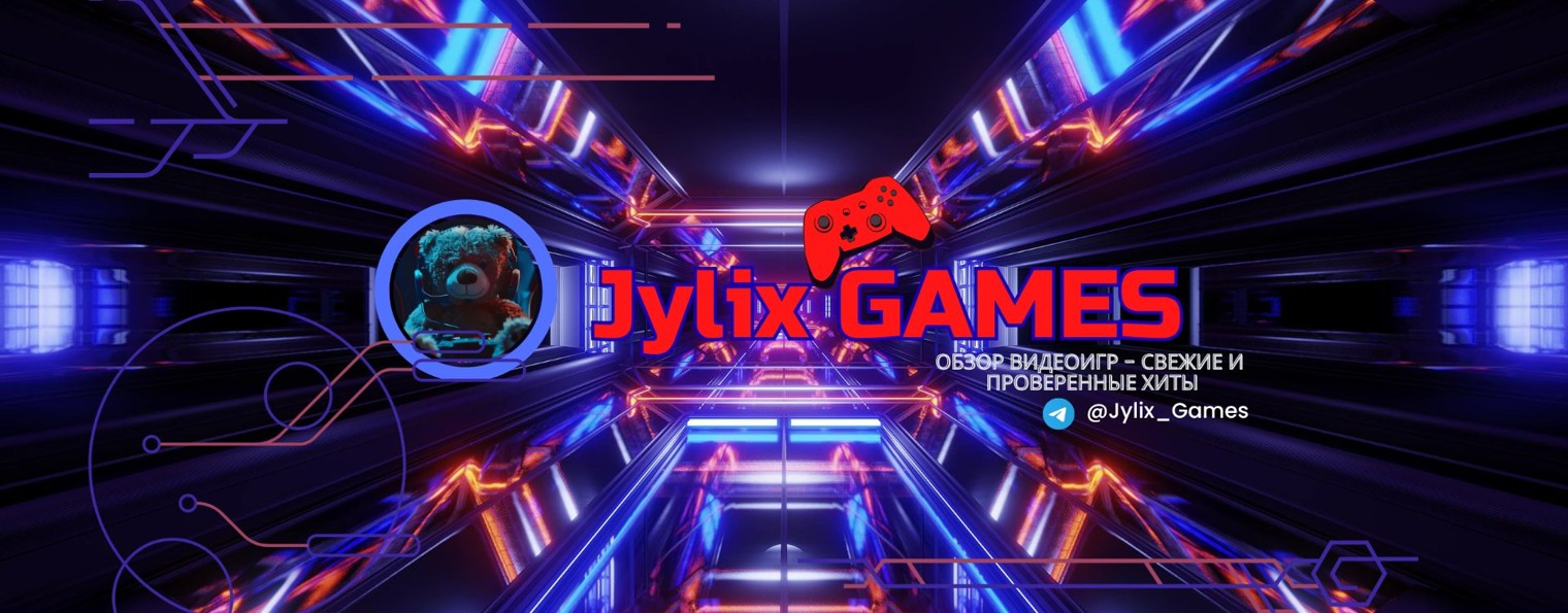 Jylix GAMES