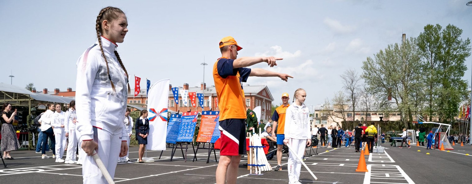 Федерация городошного спорта России