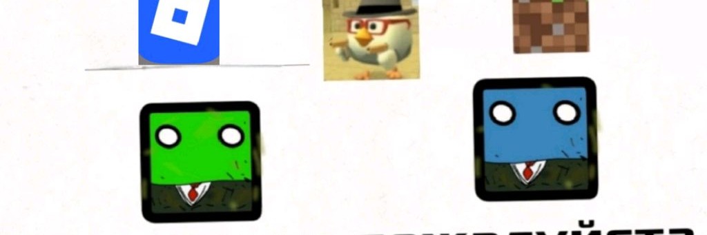 Mr Куб Бирюзович