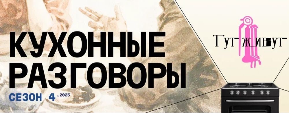 Василий Ломанов