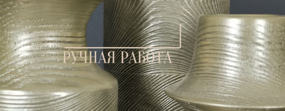 Александр Ефимов. Натуральная Ненатуральность.