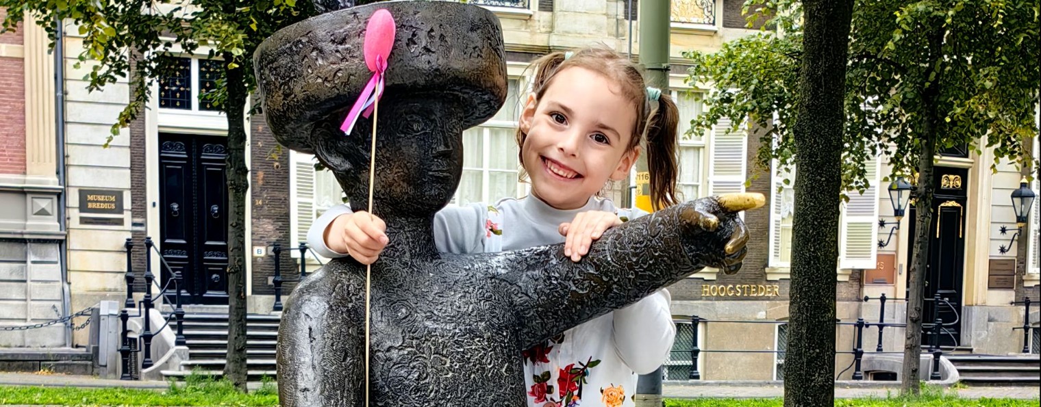 Абарбанель Ариель Д.