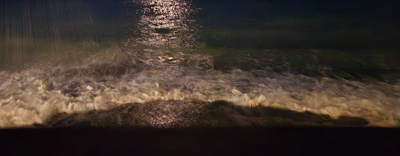 Нельзя терять