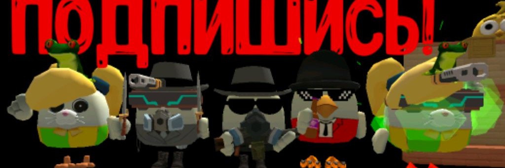 Никита искатель миф (Не Только миф)