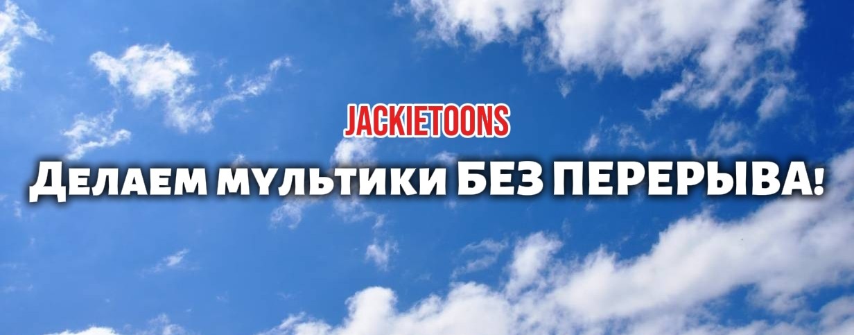 JackieToons