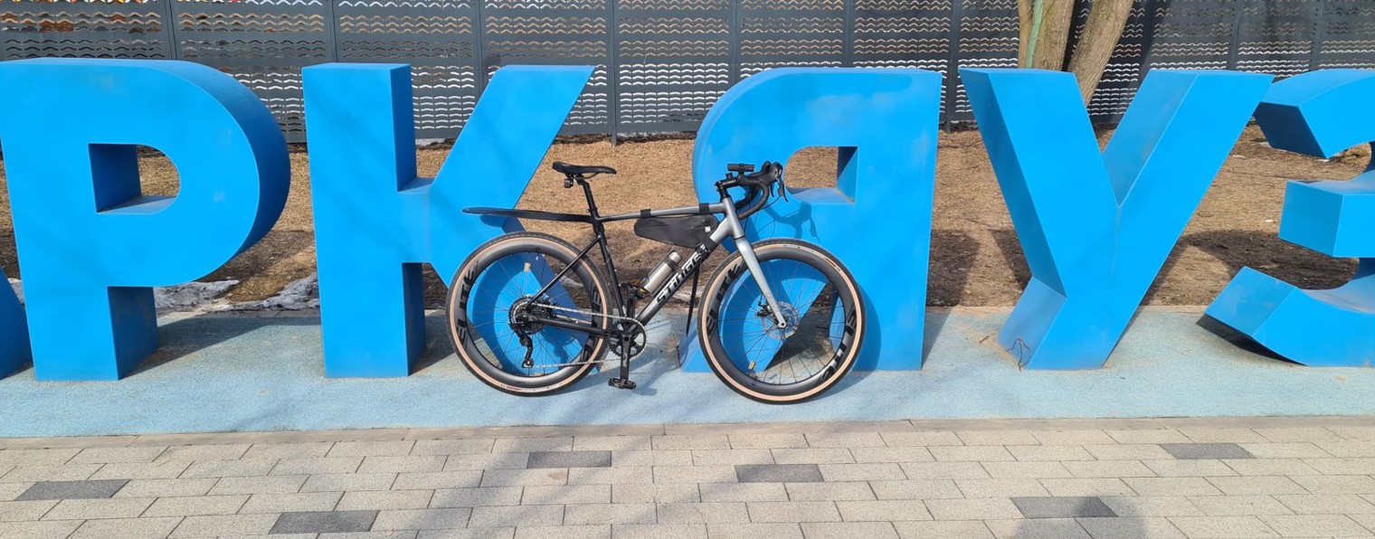 Подмосковный gravel