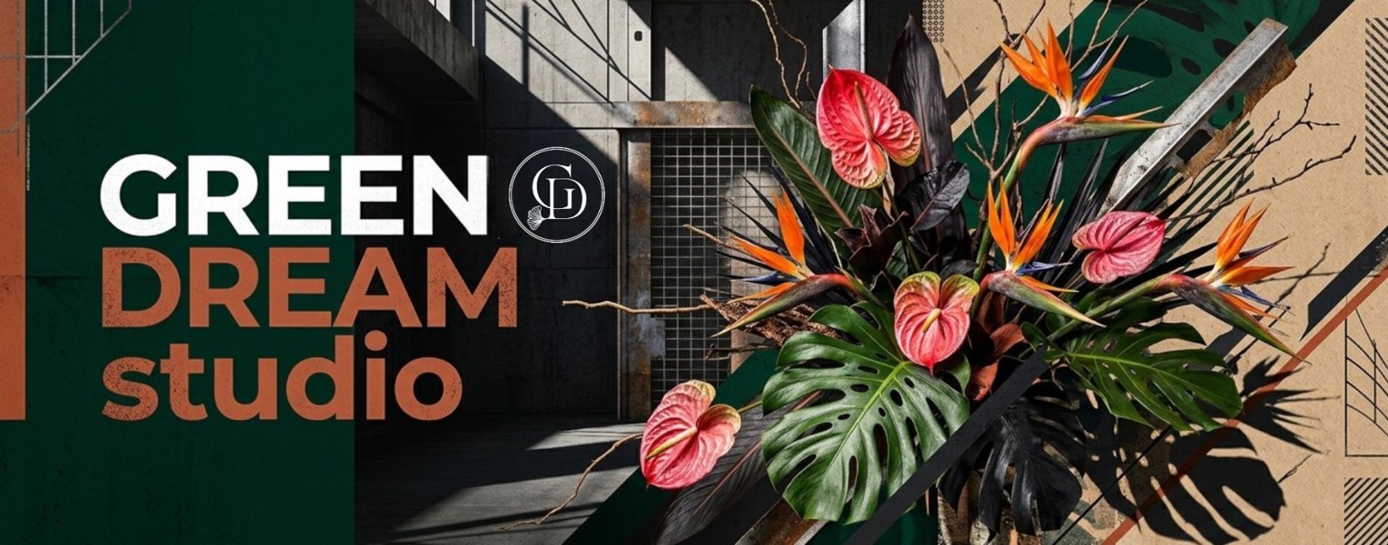 GreenDream студия флористики и фитодизайна Анапа