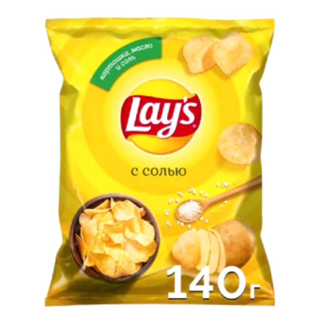 Lay's original✅
