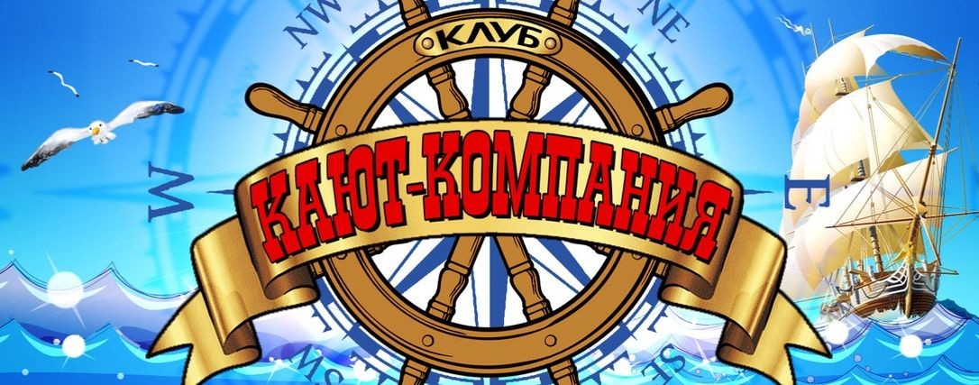 Григорий Малышев - художник, режиссер, гитарист