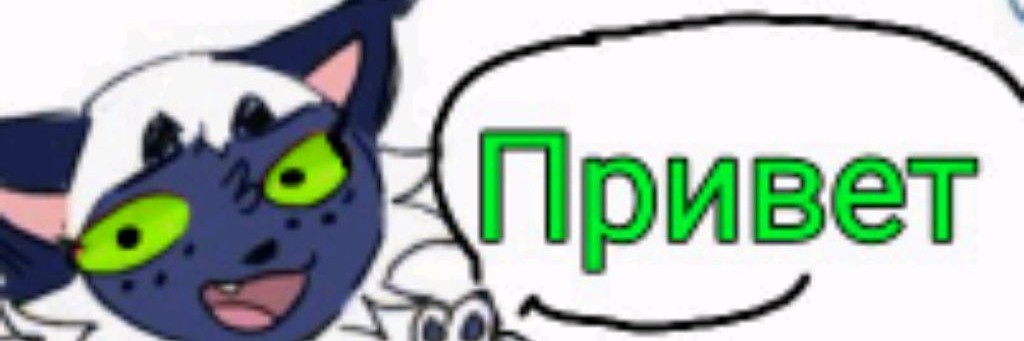 ⭐Астра⭐КВ