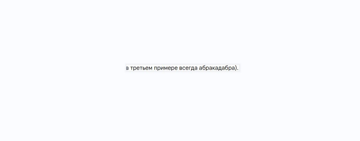 ятимофейгдшер