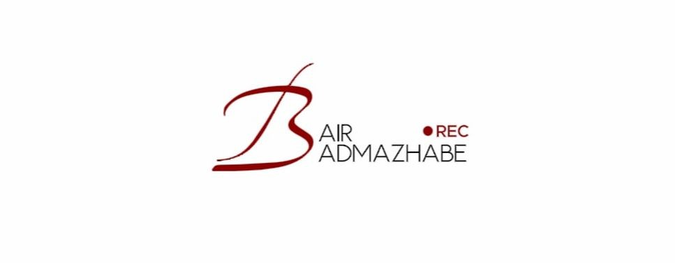 БАИР БАДМАЖАБЭ / ВИДЕОГРАФ