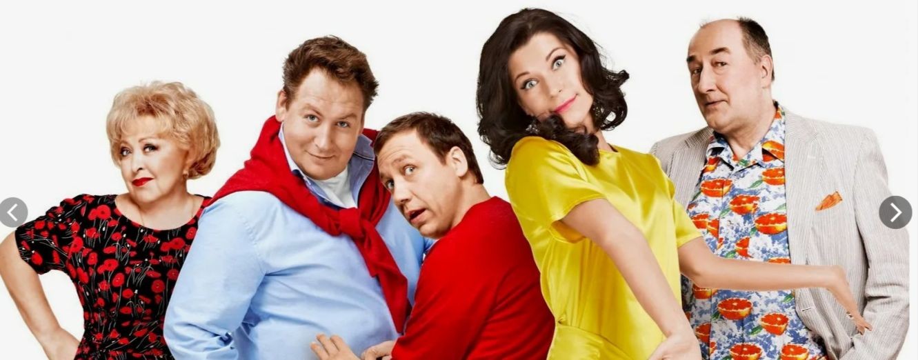 Репетитор английского для всей семьи.