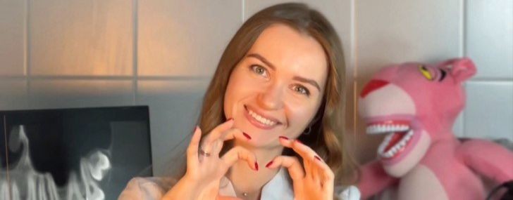 Доктор Мария Самсакова