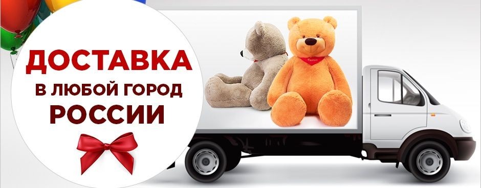 Развивающие Игрушки iq_toys