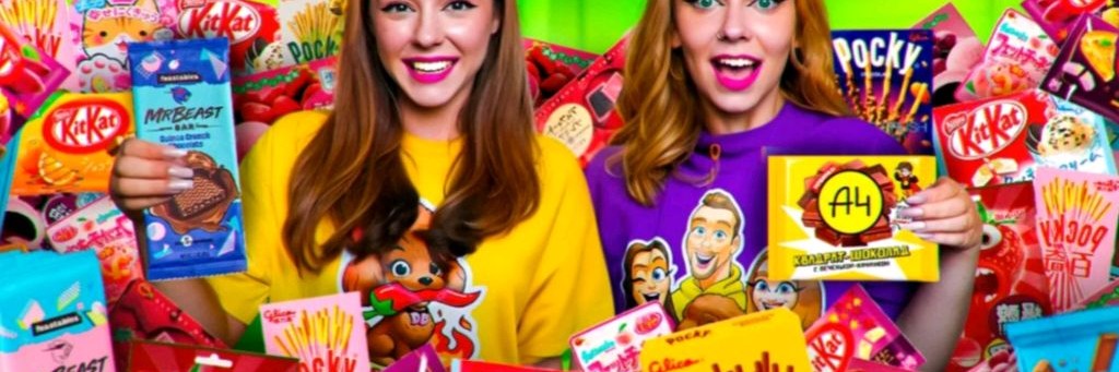 Фан Double Bubble