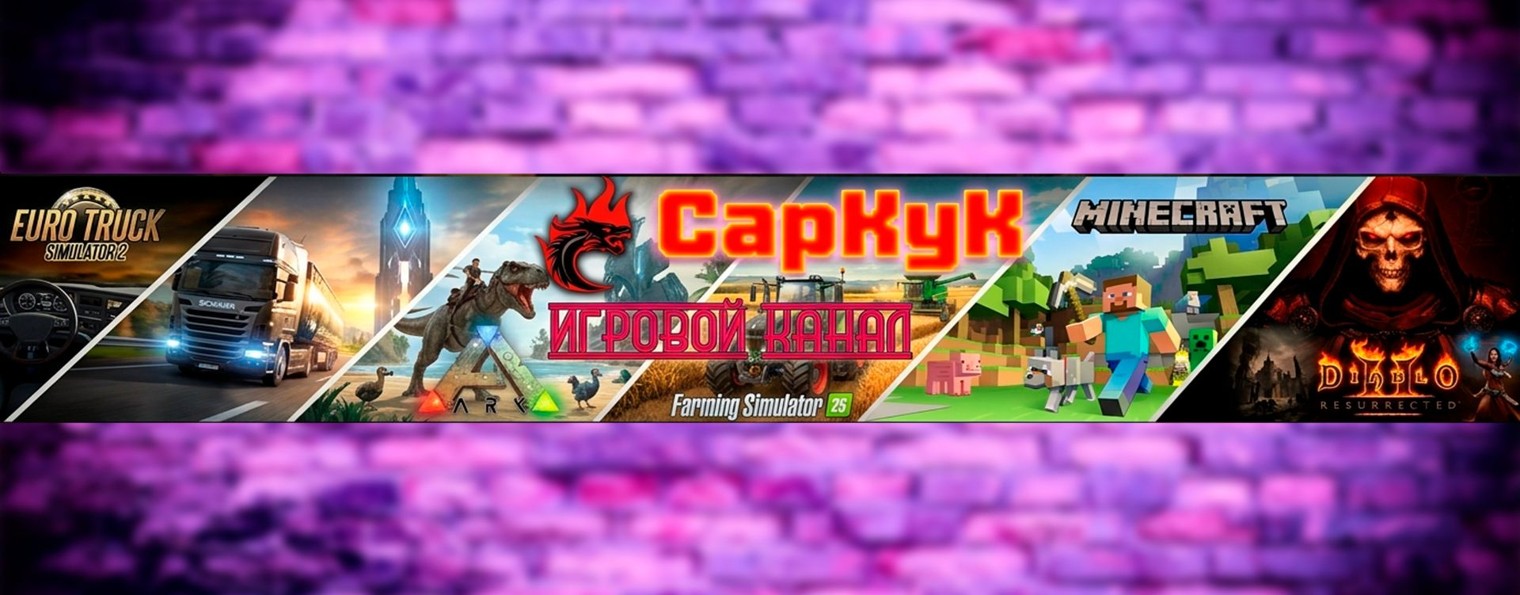 CapKyk