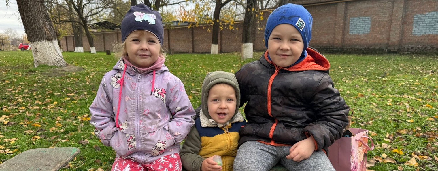 Родители и три чуда