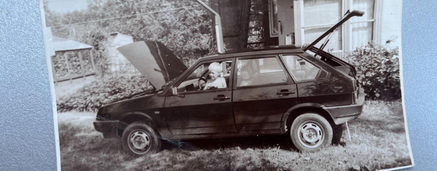 автоБУРЧАНИЕ