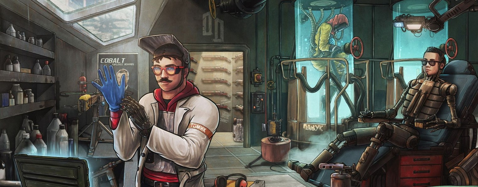 ДЕРЖИ ДВЕРЬ