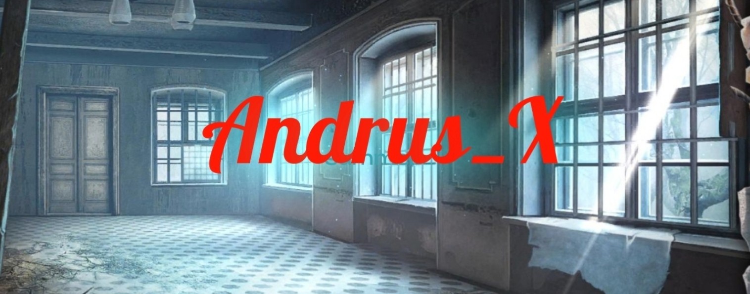 Андрус Икс