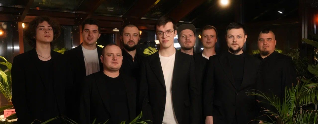 Джинджер Брасс Бенд