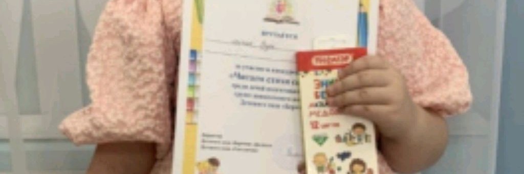 ♠️♥️♦️♣️Милка_13карт♣️♦️♥️♠️