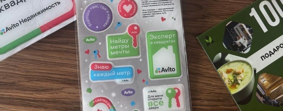 Честно продаю  недвижимость в СПб,МСК, Крым  и тд