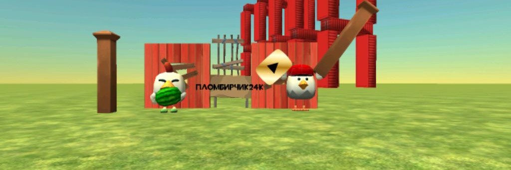 Пломбирчик24K