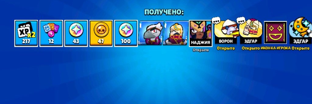 YTFotyk (Разные Игры) Стёпа