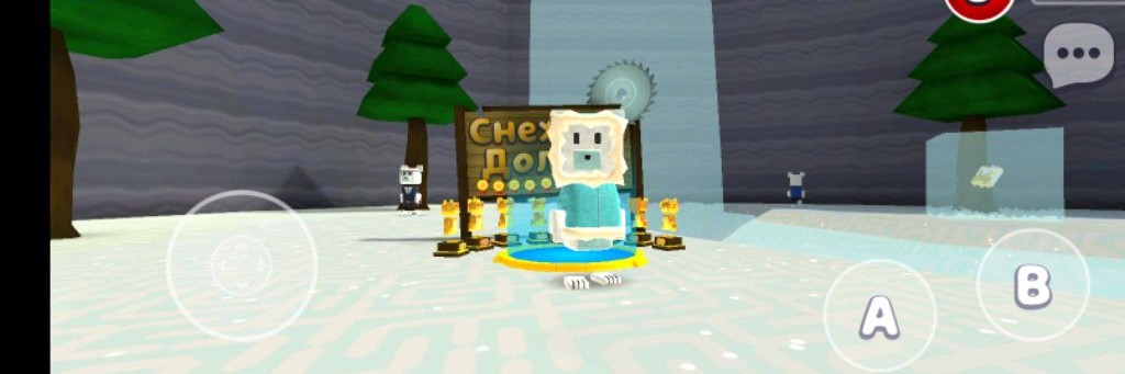 ♡Super bear♡ADVENTURE