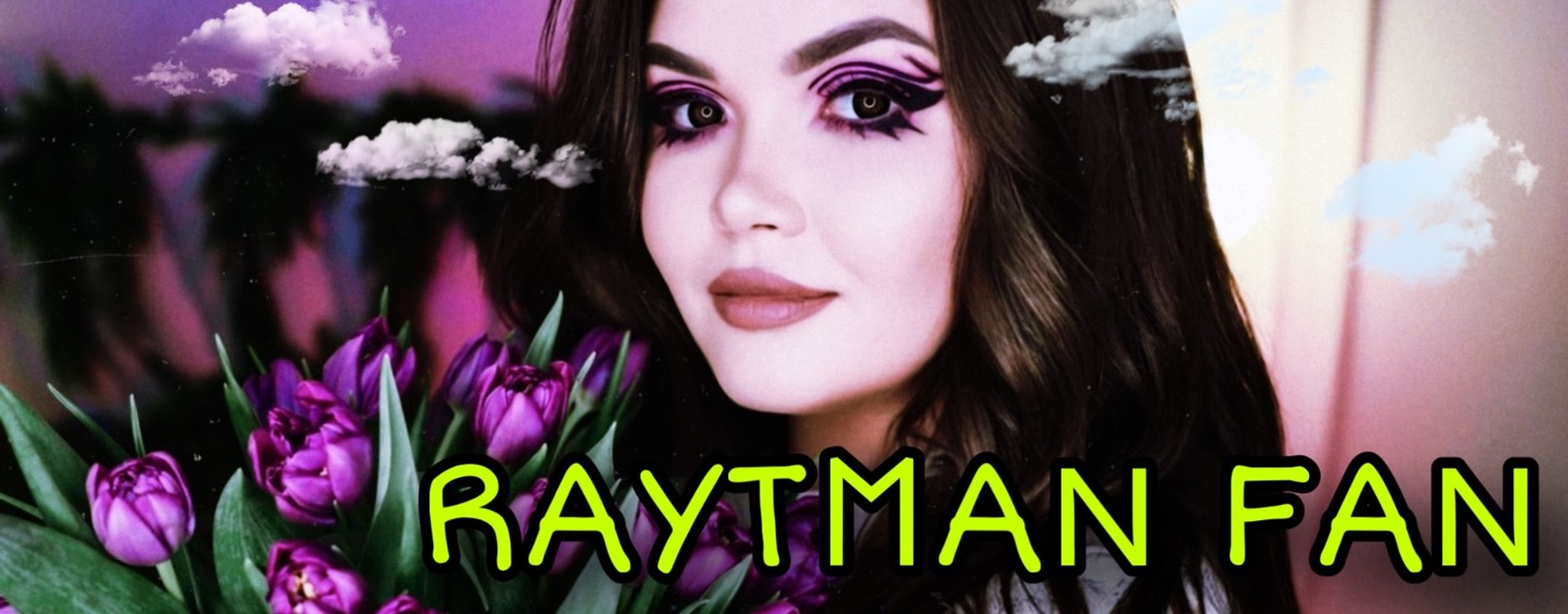 Elena Raytman FAN 🌺/Елена Райтман ФАН 🌸