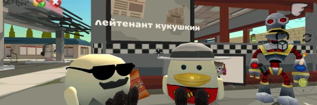 Лейтенант Кукушкин