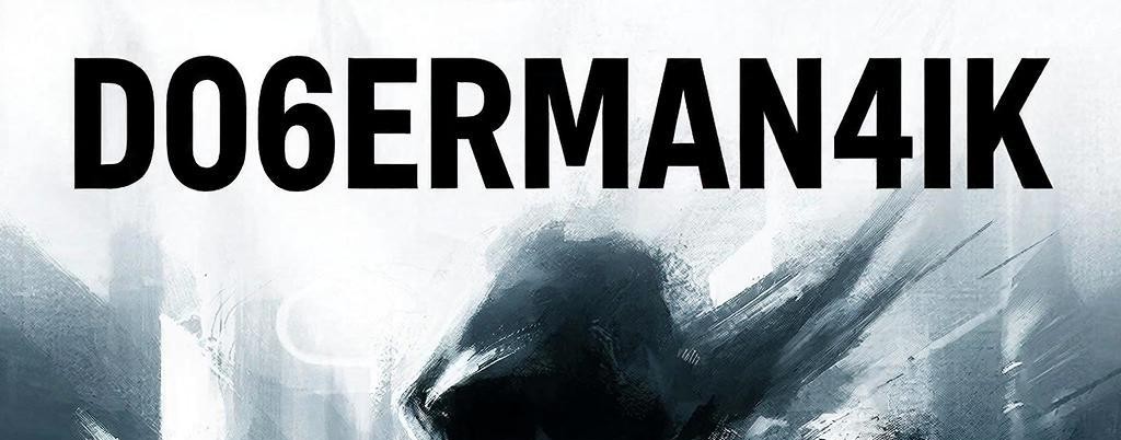 D06ERMAN4IK