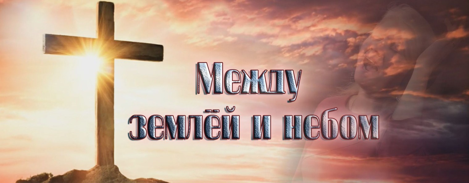 Елена Осипенко - автор исполнитель