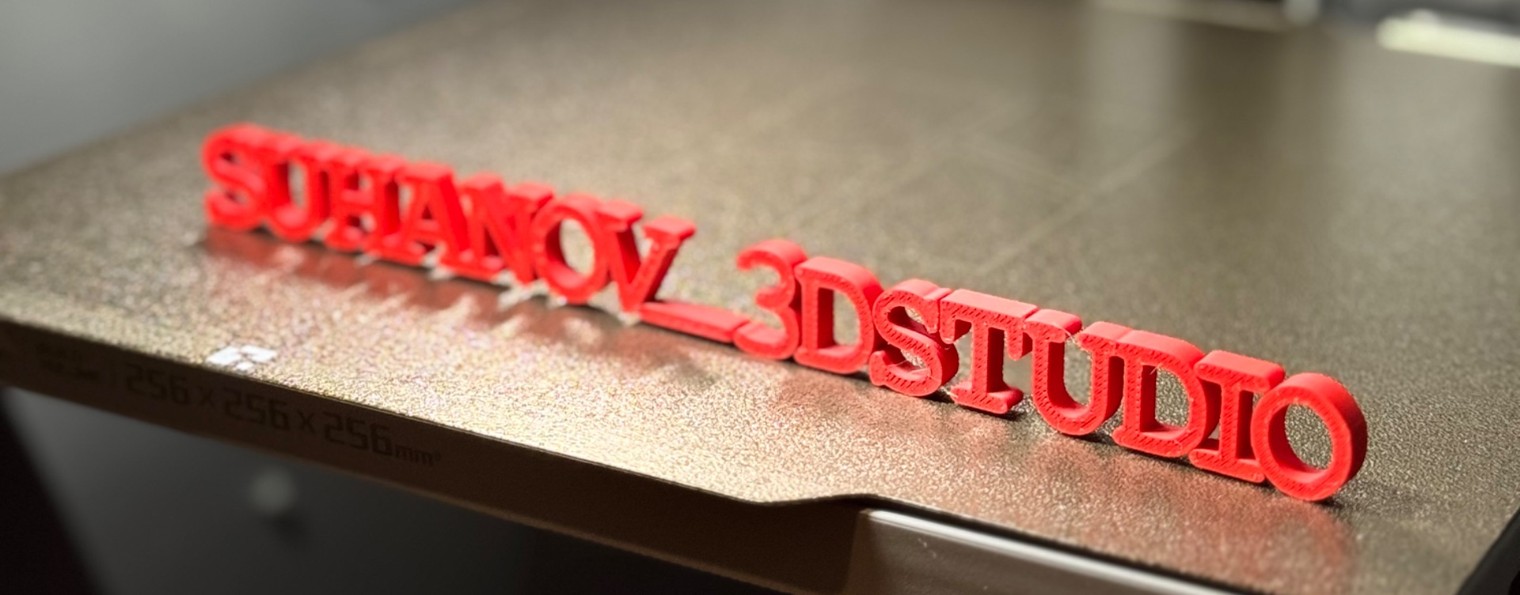 Suhanov_3dstudio
