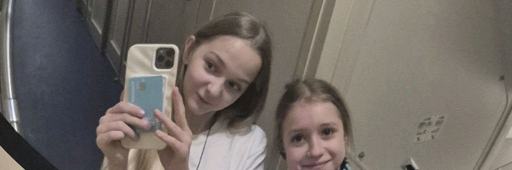 Акробаты 2026