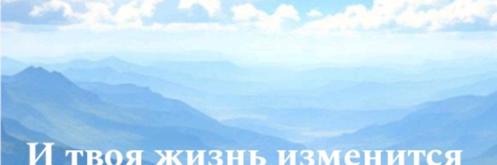 Елизавета Казакова "Здоровая Молодёшь"