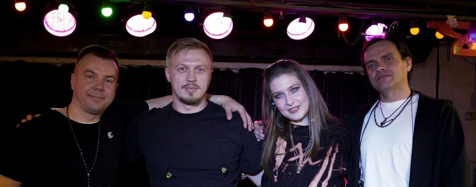 КОНТРАСТИКА