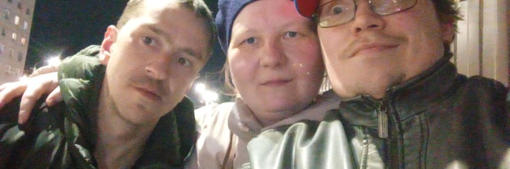 Друзья ТВ 📺 РЖД смотри и путешествие