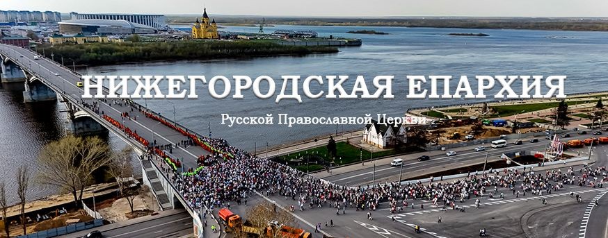 Телекомпания Образ