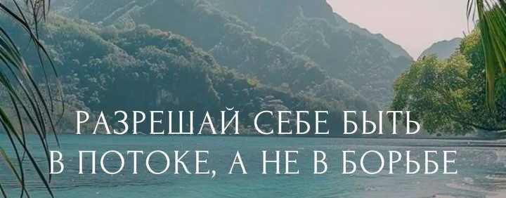 Татьяна | Online: блог и соцсети с нуля