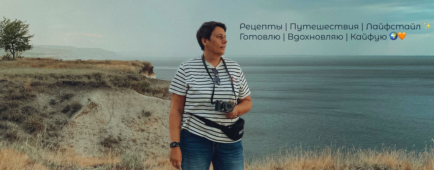 Почему бы и ДА?!