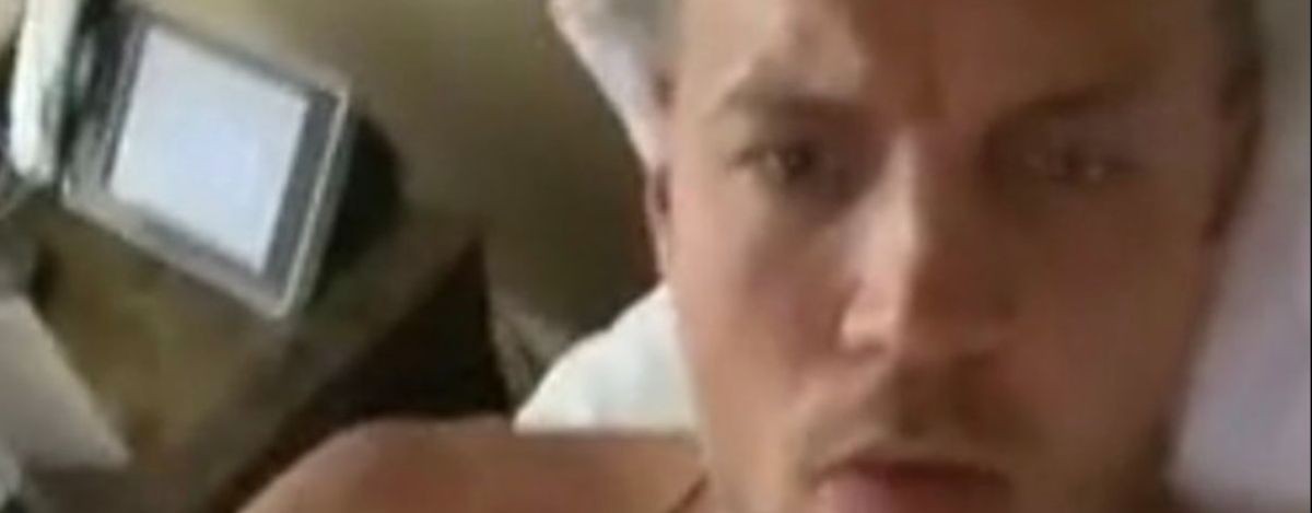 Чирей Дзюбы