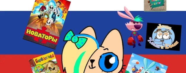 Мурсднежка И Другие И Ред54k